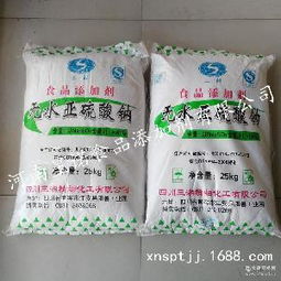 無硫漂白在預(yù)包裝食品中的價(jià)格、型號(hào)與應(yīng)用圖片解析