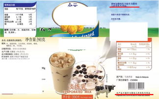 解讀 進口預包裝食品的標簽，小標簽里藏著大乾坤
