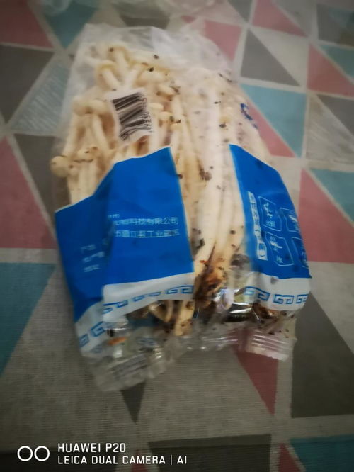 食品安全警鐘 超市預(yù)包裝食品缺失生產(chǎn)日期與保質(zhì)期問題亟待規(guī)范